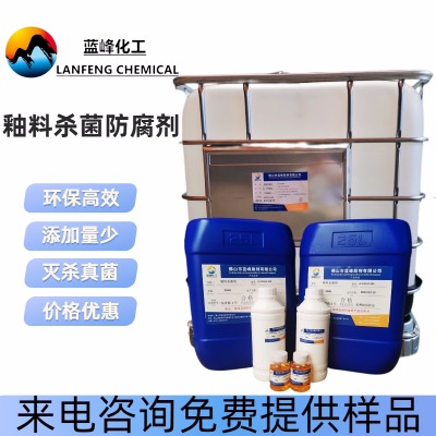 ��ɽ�������ϱ��r��-��������Ϸ�������