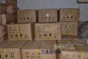 �Ȼ��۱�ϩ��֬CPP