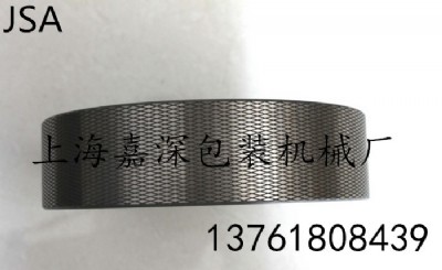 ӆ��PP/PET���������݆ �Ϻ����������݆