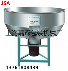 �S��ֱ�ӹ������N��̖���P�F���P䓔���C�����ϙC