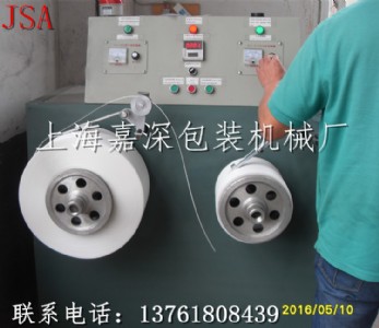 pp���ϴ�����p��λ�Ԅ��վ�C���ϰ��b���C�M�վ�C