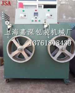 ���������p�P�վ�C �Ԅ��վ�C �z�l������վ�C �Ϻ��վ�C