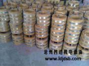 ��늭h(hu��n)�ӹ�