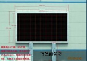 ledȫ���@ʾ��