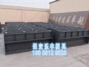 �ڰ��ģ�߸��F �ڰ��ģ���Ј�����