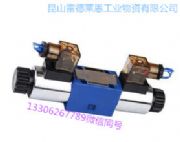 博世力士樂電磁換向閥