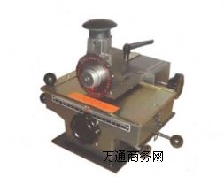 金屬打標機