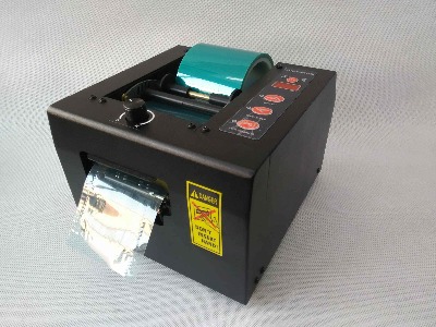 gsc-80�Ԅ��z���и�C