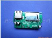 MP3��a��ģ�K��MP3��a��оƬ�����������OӋ