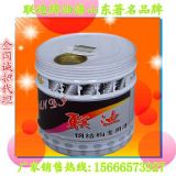 ���_�h����ƺ��ʩ��  �K�ݵ�ƺ��ʩ��