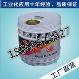 �����{(di��o)�����䷽  �����{(di��o)����˜�