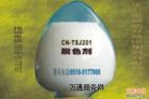 �����㽭������ƷÓɫ����������ƷÓɫ����������ƷÓɫ��