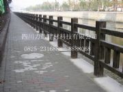 四川力達(dá)專業(yè)供應(yīng)仿木圍欄/護(hù)欄/欄桿