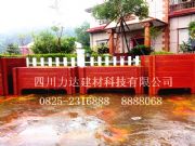 �Ĵ����_(d��)���I(y��)����(y��ng)��ľ����/��(sh��)��