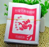 �u������