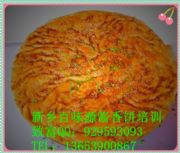 �ӱ�������u��������������u�����Ӗ�е��u����䷽