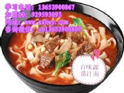 �W(xu��)��֭����ô��  ��Ӗ(x��n)��֭�漼�g(sh��) ���������