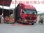 深圳至南寧物流貨運(yùn)/物流液體潤(rùn)滑油、設(shè)備