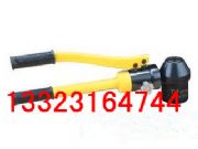 Һ���U�����m��������늰����_����