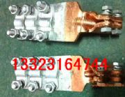 sbg-m12a(b��d)��׃�������~�X���A�m�Ì��������3