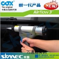 Ӣ��COX�����͚���z��