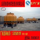 �����I(y��)���a(ch��n)���������s�� �ߜ؈A�Λ�ˮ��С����s��