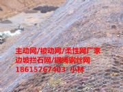 ������K�W(w��ng)|���ָ�žW(w��ng)����������(d��ng)���o(h��)�W(w��ng)�S�ң�-���I(y��)ʩ��