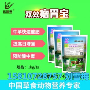 �߷ʵ����ӄ�-�pЧ��θ��