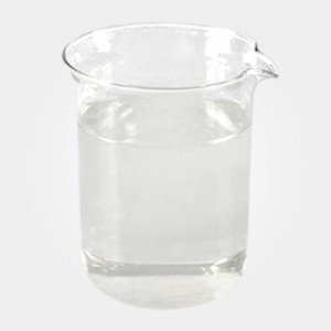 N-甲基吡咯烷酮,