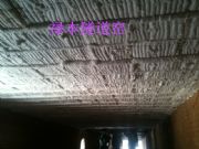 ���X�t�OӋʩ���մ��w�Sģ�K�������I