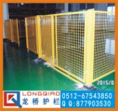 蘭州移動倉庫隔離網(wǎng) 蘭州移動倉庫隔離網(wǎng) 移動無需打膨脹螺栓