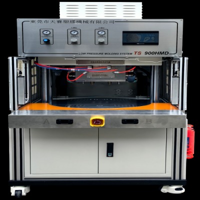 TS 900HMD轉盤式分體低壓注塑機