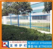 舟山廠區(qū)圍墻欄桿 舟山護(hù)欄價(jià)格 龍橋護(hù)欄專業(yè)生產(chǎn)