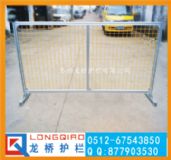 �B�Ƹ۸��|���C���˰�ȫ���o�W �B�Ƹ۹��I�C���˸��x�W �����o