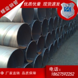 ��ױ�������䓹܏S�Ҵ����F(xi��n)؛L245������