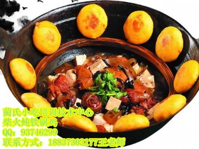 �A�ϲ����F��u����������Լ���ɫ���g��Ӗ�F偟����u