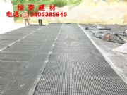 �Lɳ20��܇����ˮ��/��픷�ˮ�����l����