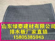 �����ݣ������ҵװ匧ˮ��#��������ˮ��S��