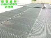 承德【質量好】的地下室排水板%廠家生產地下室底板疏水板