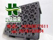 佛山園林種植排水板卷材#潮州2.5公分地下車庫疏水板#直銷