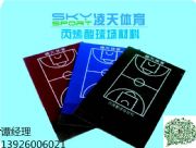 �������w�����z�ܵ������ƺ���a�S��