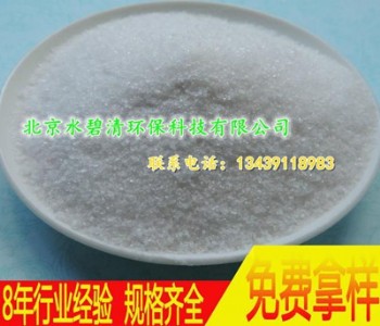 ���۱�ϩ�������������pam�S��