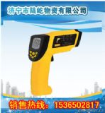 CWH425�t��y(c��)�؃x(�D)