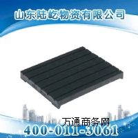 P50橡膠墊板