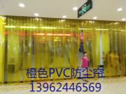 ʳƷ���x�T�������S��ω�T��