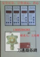 Һ����й©��������