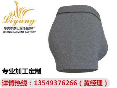 東莞男士莫代爾內(nèi)褲廠家我們可以更專業(yè)