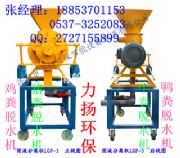 2015 LGF ���P(y��ng)���u�SÓˮ�C(j��)�r(ji��)���|(zh��)������ԭ��