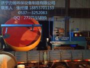 ���C�Pʽ�����C�S��ֱ�N