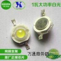 ����led 3�ߟ��� Դ�������N��